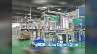 ADCOL PRODUCT DISPLAY