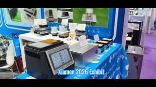 March 2026. Reference to the Xiamen exhibition.