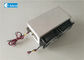 12V Thermoelectric Water Cooling Machine 10% Tolerance ATL300-12VDC Model