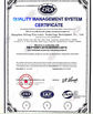 China Adcol Electronics (Guangzhou) Co., Ltd. certification